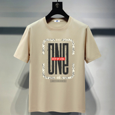 Quần Áo Big Size Nam Navy BSX1571: Khẳng Định Phong Cách Thời Trang Riêng