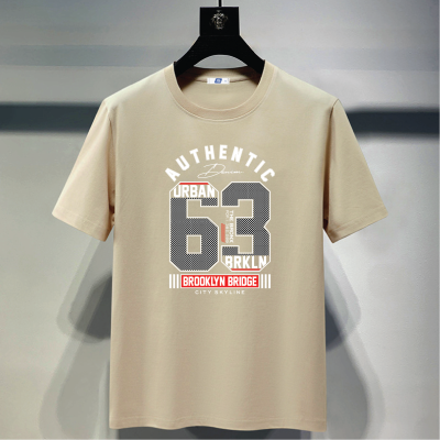 Áo Thun Big Size Nam Màu Navy BSX1562-Trắng – Form Rộng, Mềm Mịn Thoải Mái