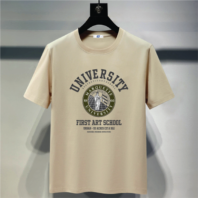 Bộ Quần Áo Big Size Nam Navy BSX1573: Phong Cách Hiện Đại và Thoải Mái Tối Ưu