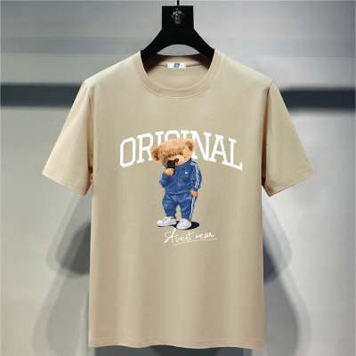 Quần Áo Big Size Nam Navy BSX1570: Chất Liệu Thoáng Mát, Form Dáng Chuẩn