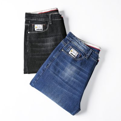Quần Jeans Nam Cỡ Lớn Mẫu Mới Nhật Co Giãn Thoải Mái Navy BS3252-Đen