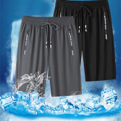 Quần Thun Lạnh Thể Thao Navy Size L-8XL Navy BS3294 – Màu Xám