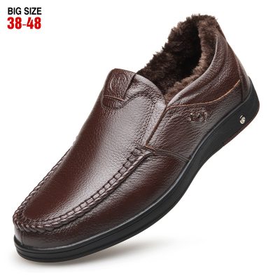 Giày da công sở, cao su gót cao 2-3cm GTD028 vàng