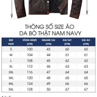 Áo da AKD001 nâu đỏ