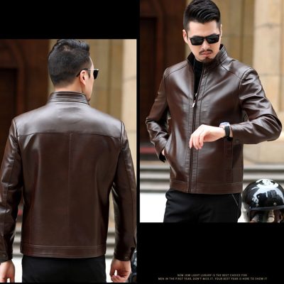 Áo da cừu thật AKD009 nâu sẫm dày