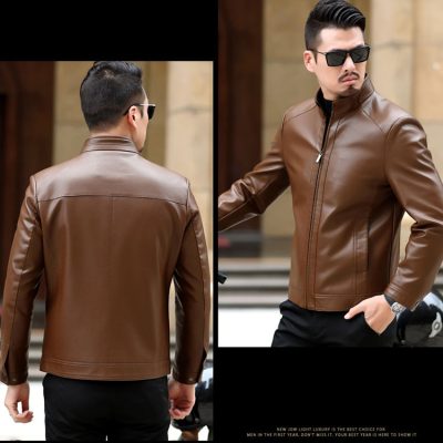 Áo da cừu thật AKD009 nâu sẫm dày