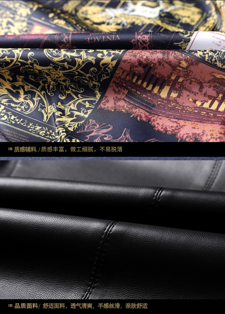 Áo khoác da thật