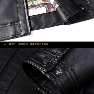 Áo da cừu cổ đứng AKD008 màu nâu nhạt