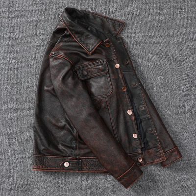 Áo da AKD001 nâu đỏ