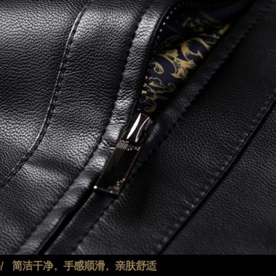 Áo da cừu cổ đứng AKD008 màu nâu nhạt